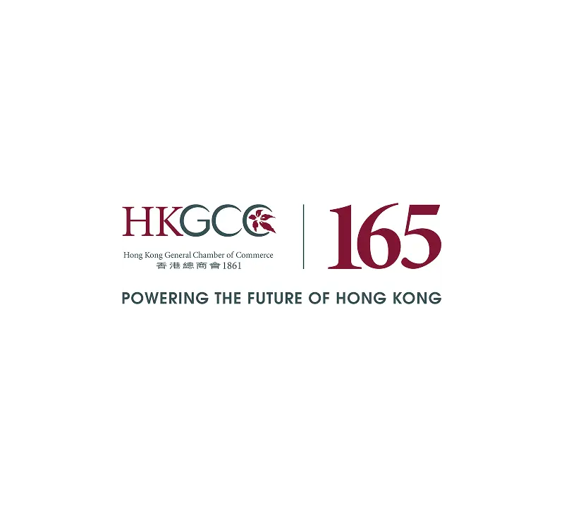 Hong Kong General Chamber of Commerce logo