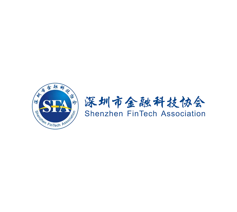 Shenzhen Fintech Association logo