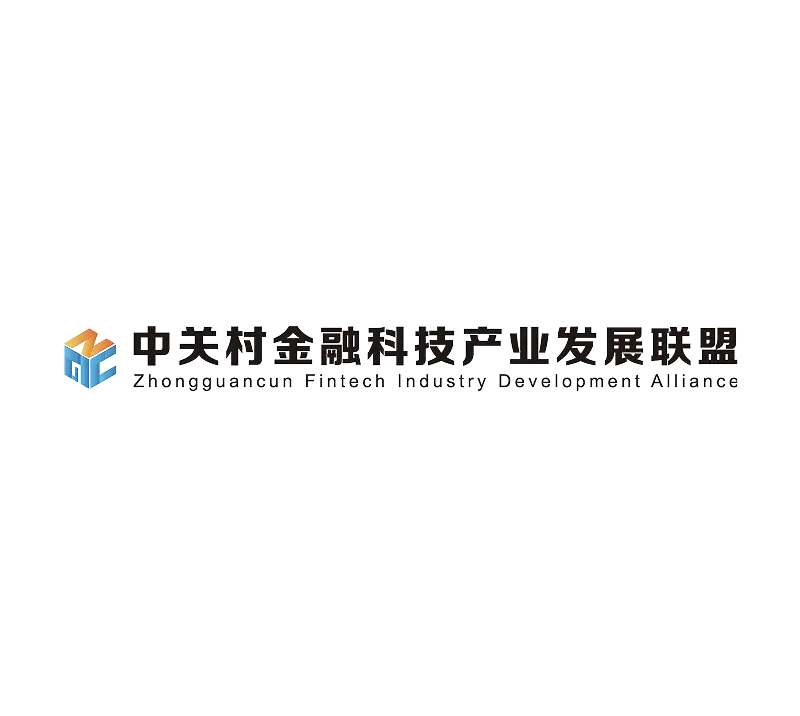 Zhongguancun Fintech Industry Development Alliance logo