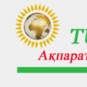Turaninform.kz logo