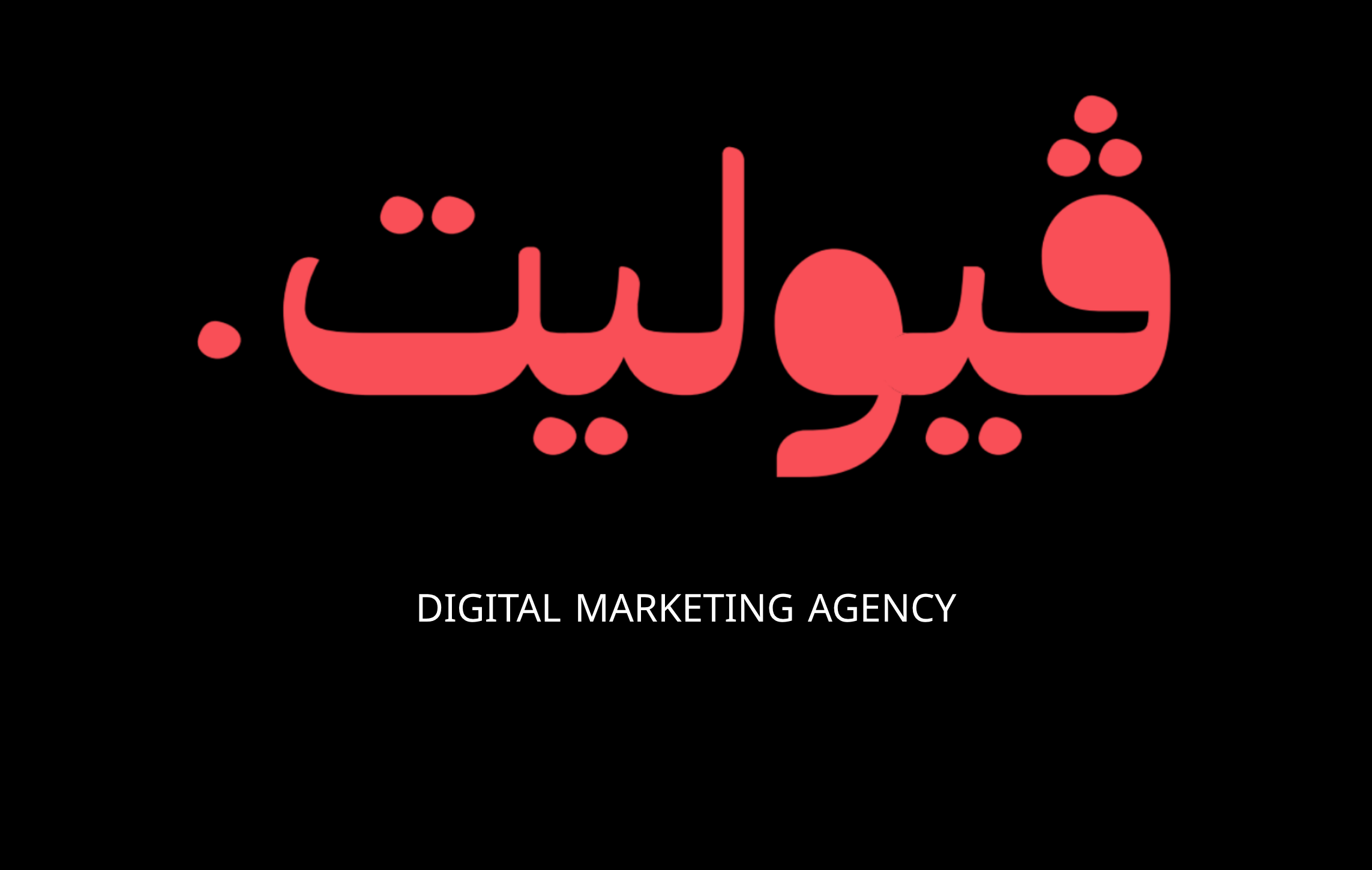 vulet media logo